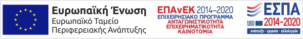 Espa program
